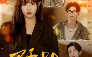 短剧《骄阳（82集）》短剧全集免费畅享观看