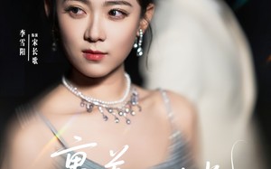 短剧《裹着心的光（87集）》精彩短剧全集在线赏