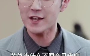 短剧《勇敢姐姐向前冲（79集）》超燃短剧免费全集畅看