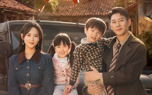 短剧《一九八八归来的她（74集）》短剧全集无删减观看