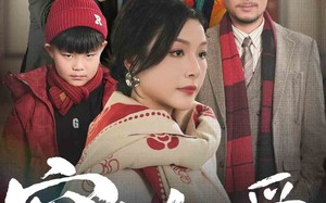 短剧《窒息的爱（30集）》免费短剧完整版在线看