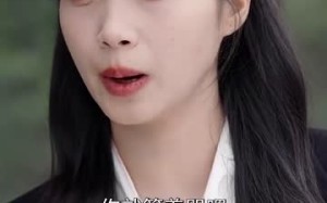 短剧《薄先生他见不得光（73集）》短剧完整免费在线浏览