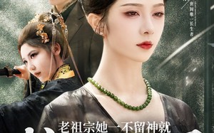 短剧《老祖宗她一不留神就惊艳全球了（80集）》短剧免费全集高清畅快看