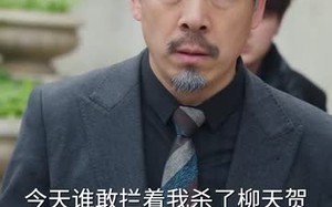 短剧《为母则刚（80集）》热门短剧完整版速览