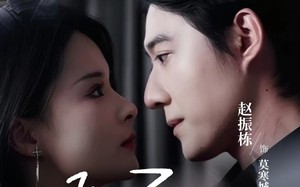 短剧《婚不容情（89集）》短剧全集免费随心看