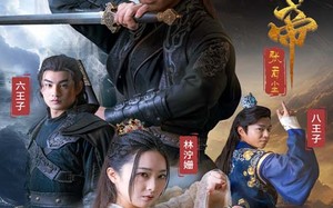 短剧《万古神帝张若尘（86集）》震撼短剧免费全集览观