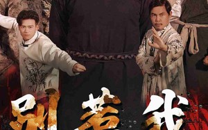 短剧《别惹我（58集）》高分短剧在线免费观