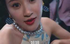 短剧《复仇千金修炼手册（79集）》短剧全集免费线上赏