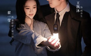 短剧《那时喜欢你（61集）》高清短剧全集免费播放