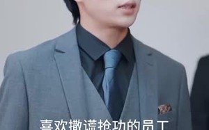 短剧《净身出户后，夺回豪门人生（86集）》短剧免费全集畅快看