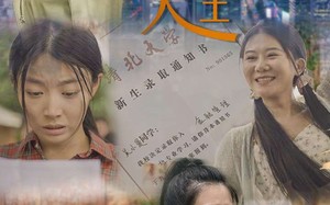 短剧《被交换的人生（37集）》免费短剧全集在线热播