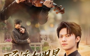 短剧《顶流女明星的秘密（71集）》免费短剧全集畅享观看