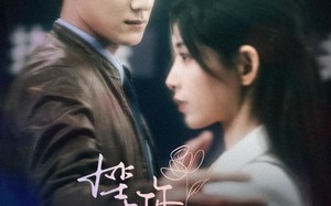 短剧《等你在玫瑰盛开时（80集）》热门短剧免费在线播放