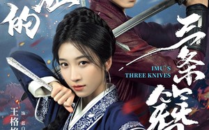 短剧《姐姐的三条簪（50集）》精彩短剧全集免费播