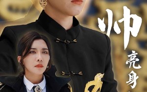 短剧《女帅亮身份后渣男跪地唱征服（81集）》免费短剧全集随心看