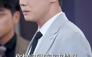 短剧《吾宁爱与憎（61集）》精彩短剧全集免费播