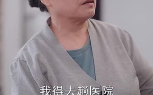 短剧《不装了，我真是女总裁（91集）》短剧免费全集在线悦看