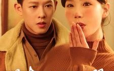 短剧《时光的双翼（94集）》热门短剧在线免费赏看