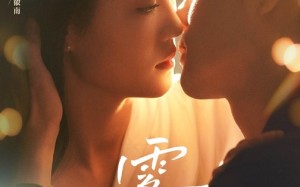 短剧《雾港（59集）》优质短剧在线免费观看