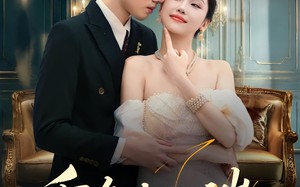 短剧《重逢在云端（72集）》短剧全辑免费随心看