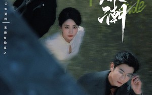 短剧《赴春潮（60集）》免费短剧完整版直看
