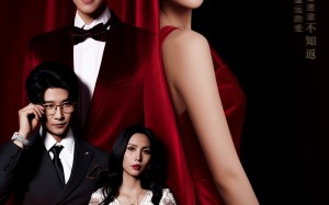 短剧《长夜渐明（43集）》免费短剧全集高清赏看