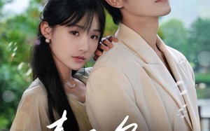 短剧《春夜炙吻（60集）》短剧全集高清免费观看