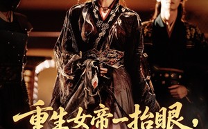 短剧《长公主囚宠，禁欲权臣他美色勾人（67集）》短剧高清免费完整看