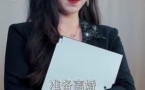 短剧《老婆别闹我真的只是保安 (60集)》爆款短剧免费畅享观看