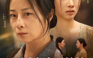 短剧《八零重生，皇后娘娘这次换我来救你了（78集）》短剧全集免费畅快看