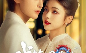 短剧《戏笼囚凰（60集）》精彩短剧在线免费追