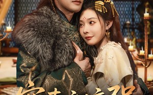 短剧《宠妻就变强我的女帝老婆藏不住了（92集）》超长短剧免费在线追