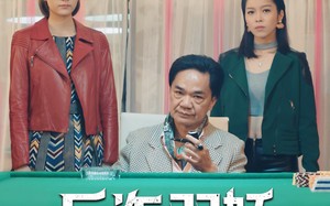 短剧《反诈双娇（34集）》超火短剧免费畅看全集