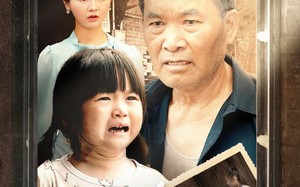 短剧《小花和爷爷（80集）》暖心短剧在线畅享观看