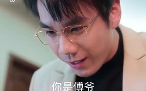 短剧《花开不及你嫣然（71集）》免费短剧在线一追到底