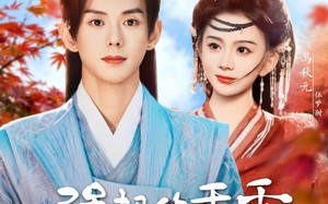 短剧《强扭的乖乖甜不甜（70集）》短剧全集免费畅快赏