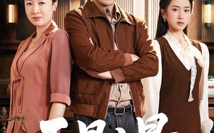 短剧《无最之最（46集）》短剧高清全集在线赏