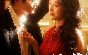 短剧《我在八零年代开美容院（64集）》爆款短剧免费全集赏