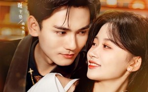 短剧《与他共枕（81集）》精彩短剧免费全集速看