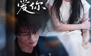 短剧《一直很爱你（62集）》热门短剧免费全集看