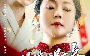 短剧《妈妈请清醒一点（81集）》短剧免费无删减版观看