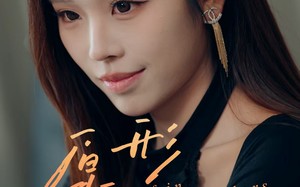 短剧《原形毕露（30集）》爆款短剧在线高清欣赏