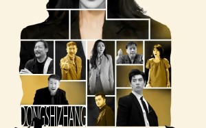 短剧《惹她干嘛（62集）》免费短剧全集畅快追