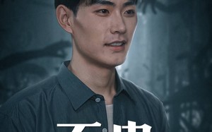 短剧《不忠（50集）》短剧高清全集免费观看