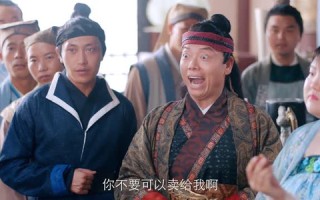 短剧《星辰令（48集）》短剧全集免费在线追