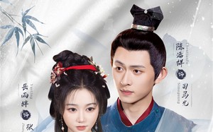 短剧《一生无双（40集）》优质短剧全章节在线