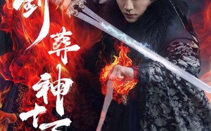 短剧《一剑葬神十万秋（76集）》玄幻短剧全集免费在线观