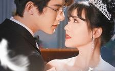 短剧《与你擦肩而过（80集）》精品短剧免费在线追