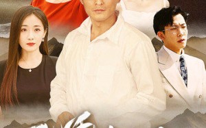 短剧《恩师如山（72集）》短剧完整剧情在线赏