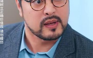 短剧《你是我明目张胆的炫耀（61集）》爆款短剧全集免费点播